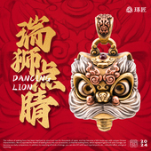 瑞狮点睛 琢匠国风原创醒狮眨眼挂件s925银项链吊坠解压可按EDC