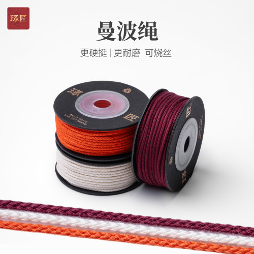 琢匠高档手串线绳小众文玩绳子