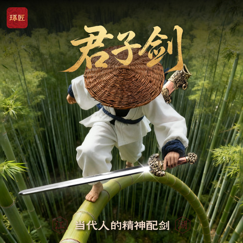 君子剑丨琢匠国风长剑1/6古风娃娃装饰品1/12武器六分bjd手办配件