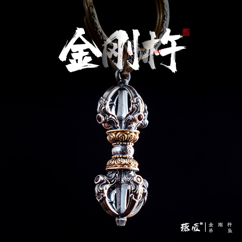 琢匠藏式银金刚杵吊坠男士复古潮牌情侣个性项链挂坠配饰文玩配饰