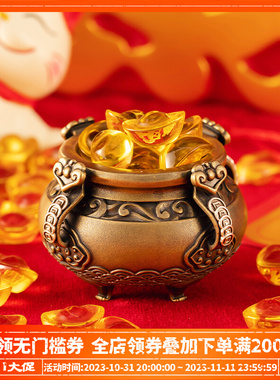 速发【四喜丸如】国风子品聚宝盆桌面摆件家居饰意香炉手把件