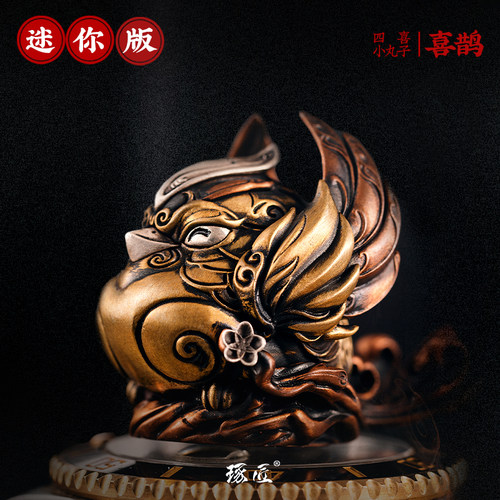 创意装饰摆件客厅手把件琢匠