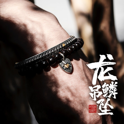 琢匠s925银龙鳞吊坠男女款