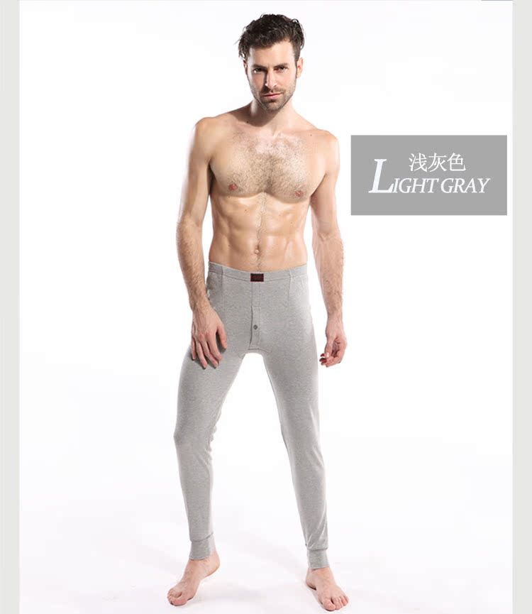 Pantalon collant jeunesse simple en polyester - Ref 758283 Image 5