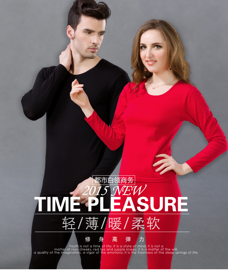 Sous-vêtement chaud jeunesse sexy en polyester - Ref 759367 Image 3