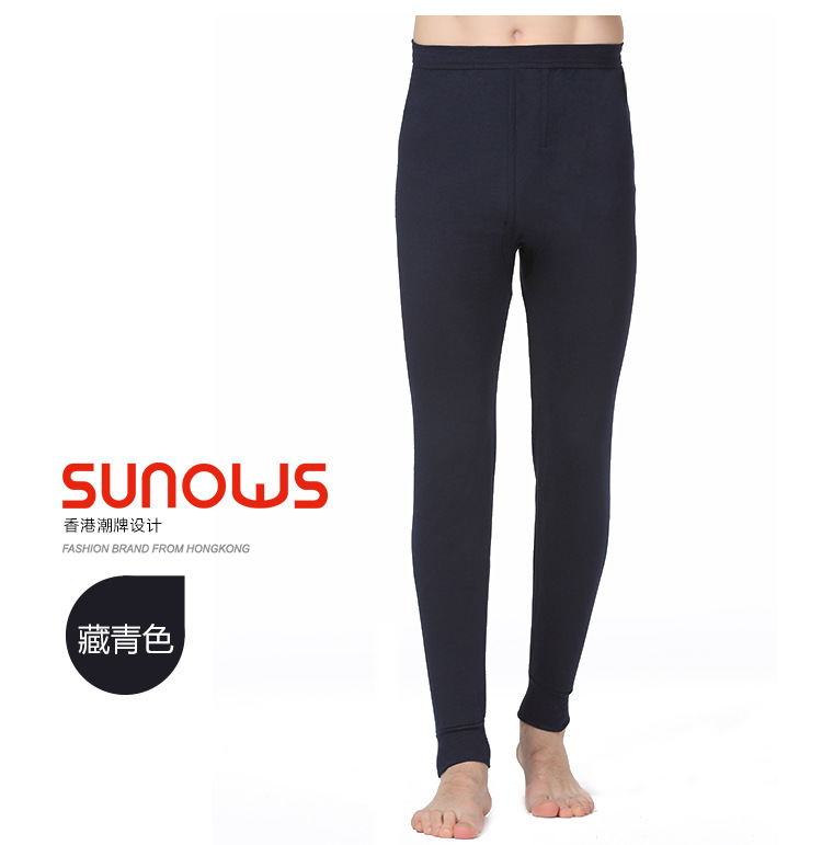 Pantalon collant jeunesse mouvement en polyester - Ref 760265 Image 4