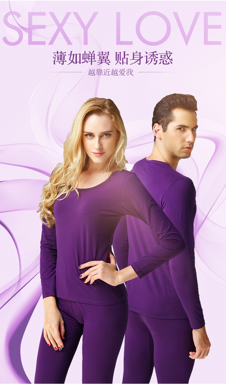 Sous-vêtement chaud jeunesse sexy en polyester - Ref 757566 Image 5