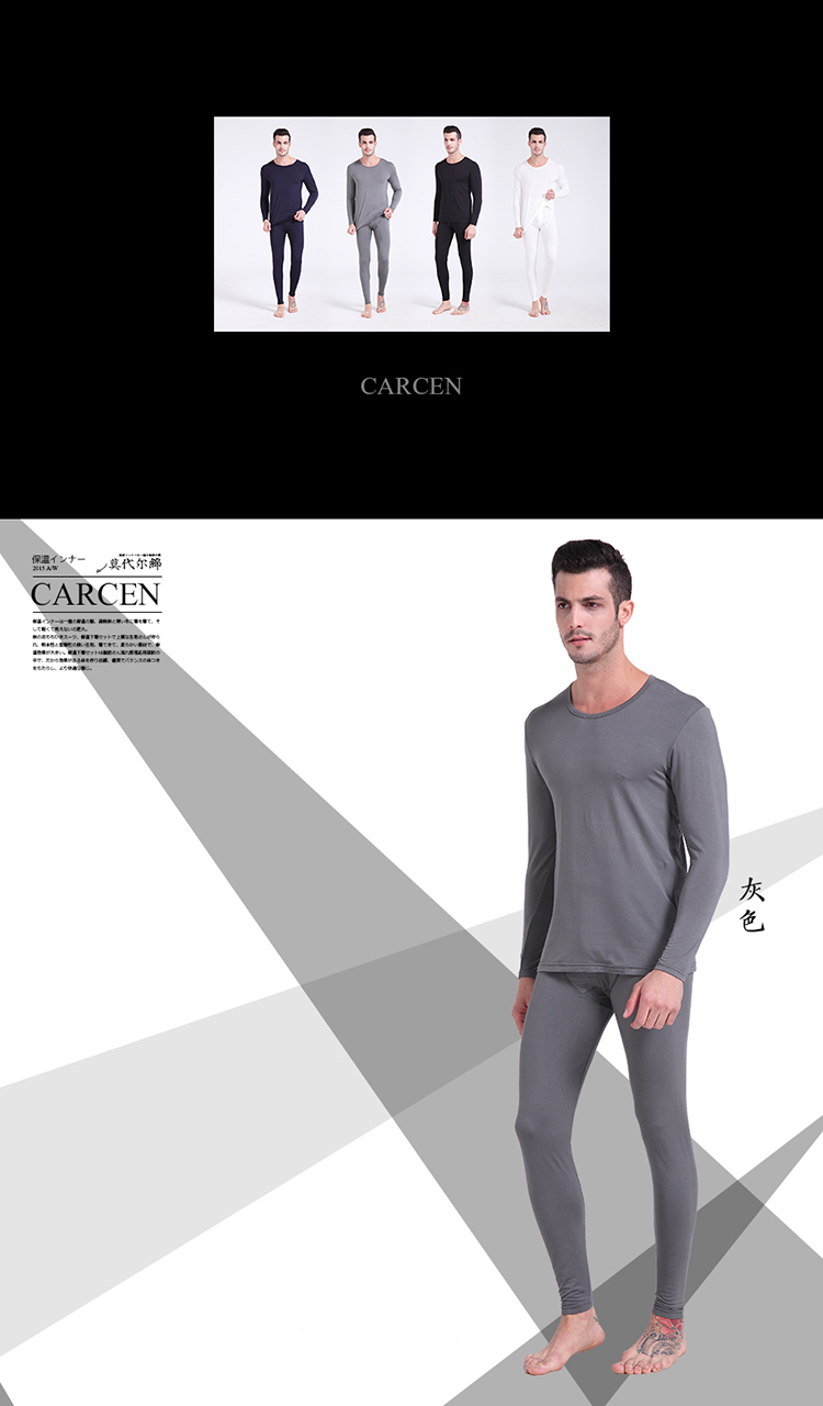 Sous-vêtement chaud jeunesse sexy en polyester - Ref 757560 Image 4