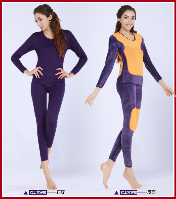 Sous-vêtement thermo jeunesse sexy en polyester, polyester,  - Ref 757225 Image 4