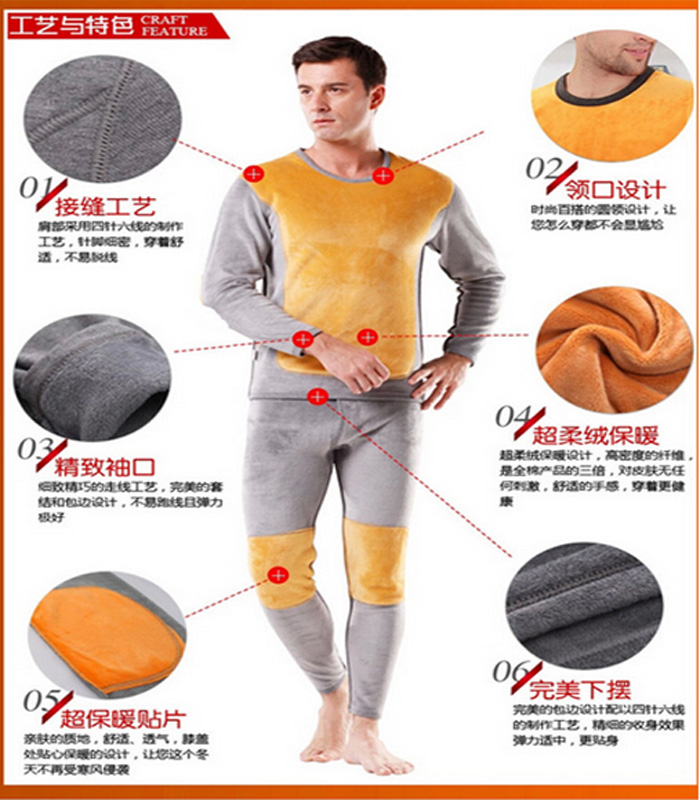 Sous-vêtement thermo jeunesse sexy en polyester, polyester,  - Ref 758387 Image 3