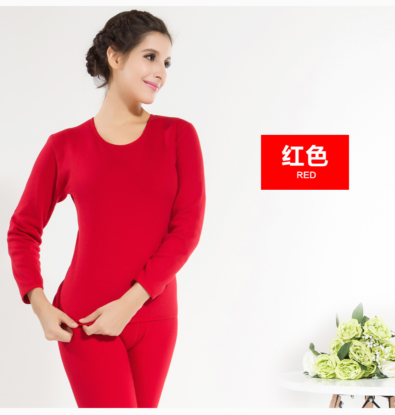 Sous-vêtement thermo jeunesse sexy en polyester, polyester,  - Ref 757238 Image 3