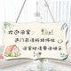 简约风欢迎回家挂牌门牌创意情侣卧室房间上门口墙面玄关装 饰挂件