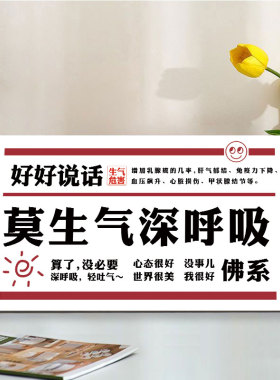 轻奢高档治愈系桌面装饰