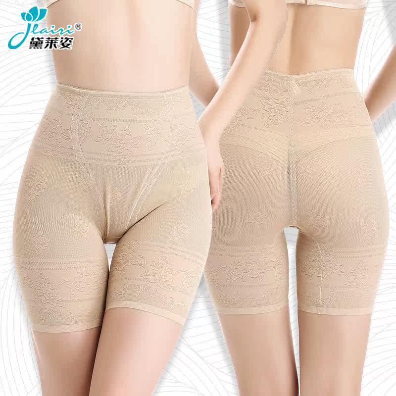 Body sexy en soie Ice - Ref 651531 Image 1