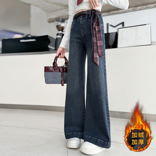 女童加绒厚裤子秋冬季新款中大童一体绒牛仔喇叭裤初中生修身长裤