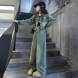 女童春装牛仔外套套装2026新款儿童洋气时髦春秋中大童炸街两件套