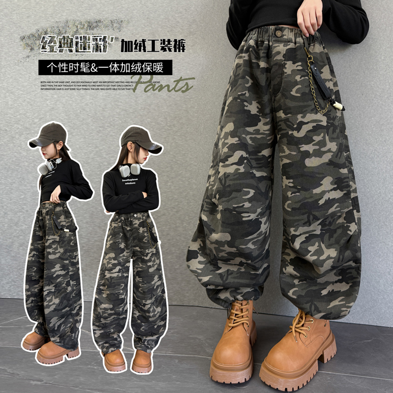 女童加绒裤子秋冬新款外穿中大童迷彩阔腿裤初中生加厚休闲长裤潮