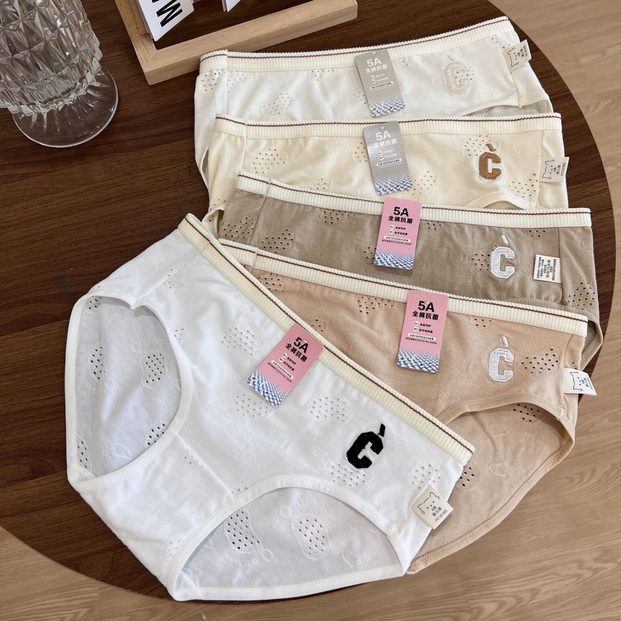 2024新款夏季A类婴儿棉5A抗菌全棉裆内裤女纯棉女士少女学生短裤,女士内衣/男士内衣/家居服,女三角裤,淘宝优惠券,粉丝福利购,淘宝优惠卷