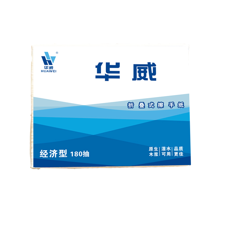 华威高级商用纸巾酒店1层