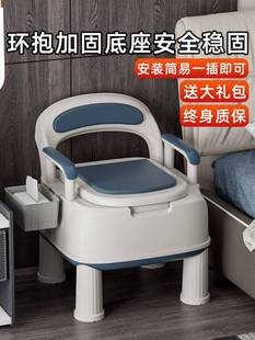 孕妇成人老年人专用卧室便桶 家用老人坐便器可移动马桶室内便携式