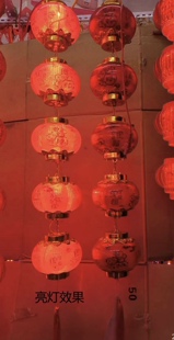 包邮节日灯笼串成串挂件五连串彩灯亮化照明灯笼装饰灯