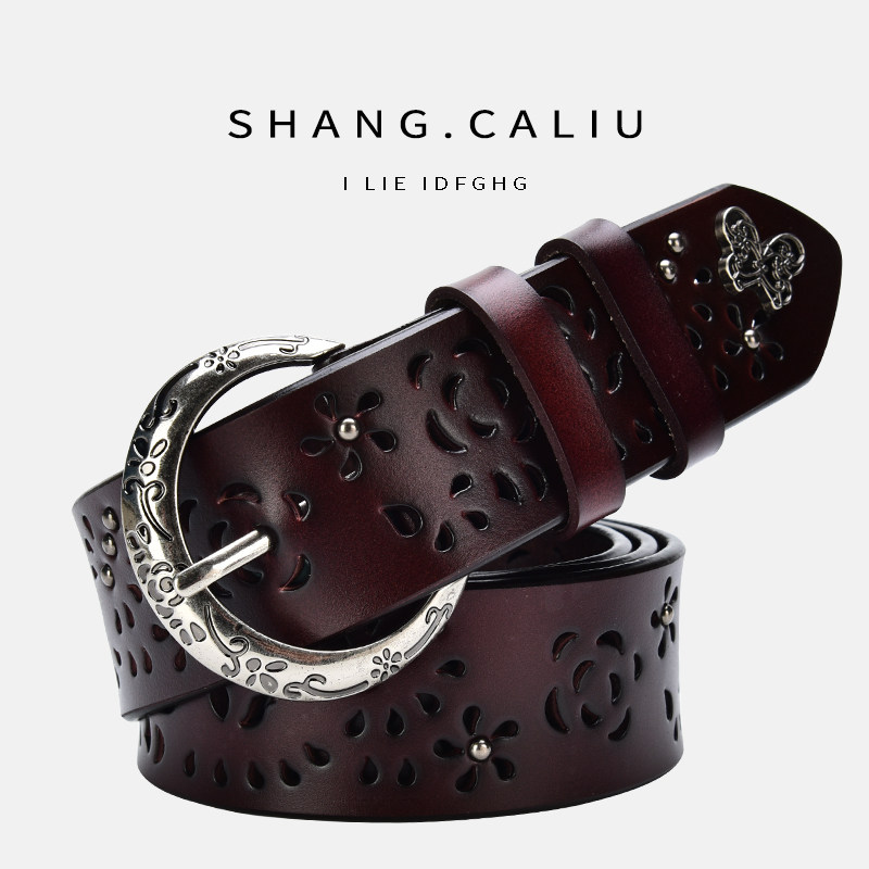 镂空牛皮真皮女士皮带时尚潮流个性装饰腰带女宽韩版简约百搭裤带在类目 服饰配件/皮带/帽子/围巾, 腰带/皮带/腰链中 - 来自Buy2taobao.com提供专业的淘宝代购服务