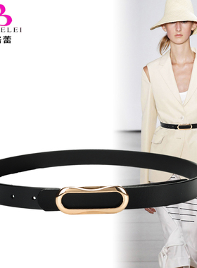 女士皮带真皮纯牛皮简约百搭韩国牛仔裤腰带女装饰黑色时尚配西裤