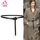 饰裙子衬衫 装 收腰配饰百搭真皮小皮带黑色 细时尚 连衣裙腰带女夏季