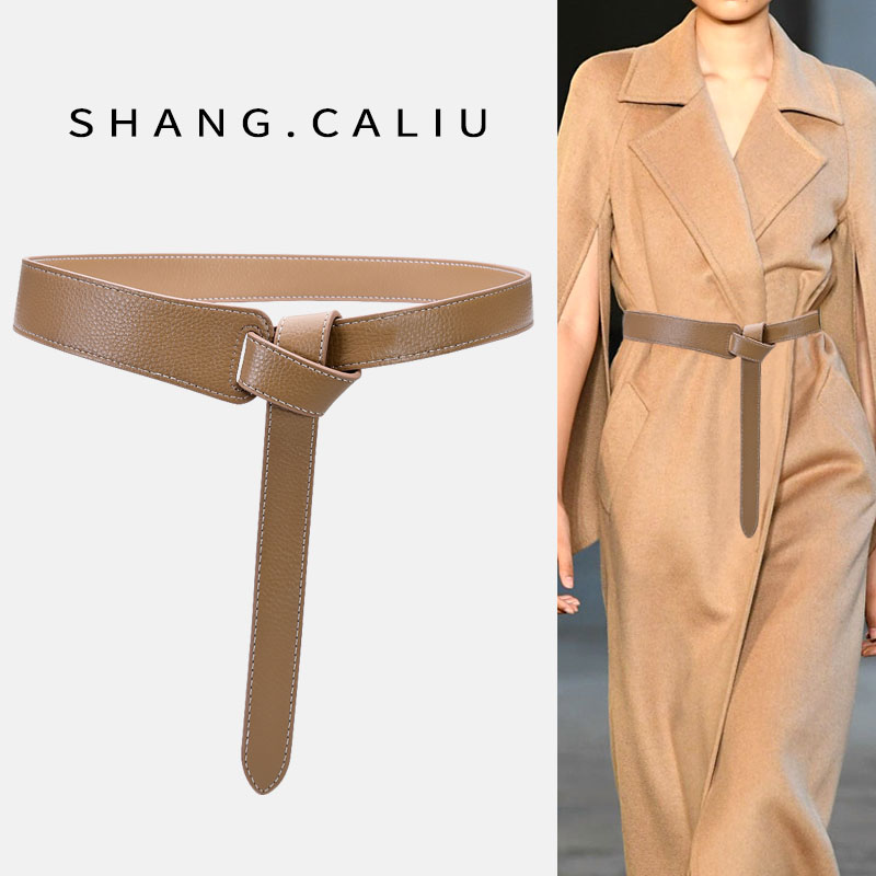 大衣西装腰带女打结装饰配连衣裙收腰皮带真皮束腰封外搭头层牛皮