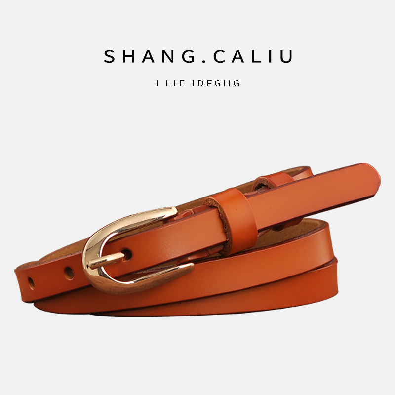 quality goods genuine leather Ms. belt Korean Edition All-match belt decorate fashion Pin buckle Waist belt Skirtin the Accessories/Leather belt/Hat/Muffler , Belt/Leather belt/Yaolian  category - from Buy2taobao.com to provide professional Taobao agent buy service