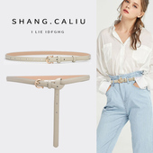 饰韩版 百搭收腰配裙子腰带女装 简约黑白色 女士皮带时尚 真皮牛仔裤