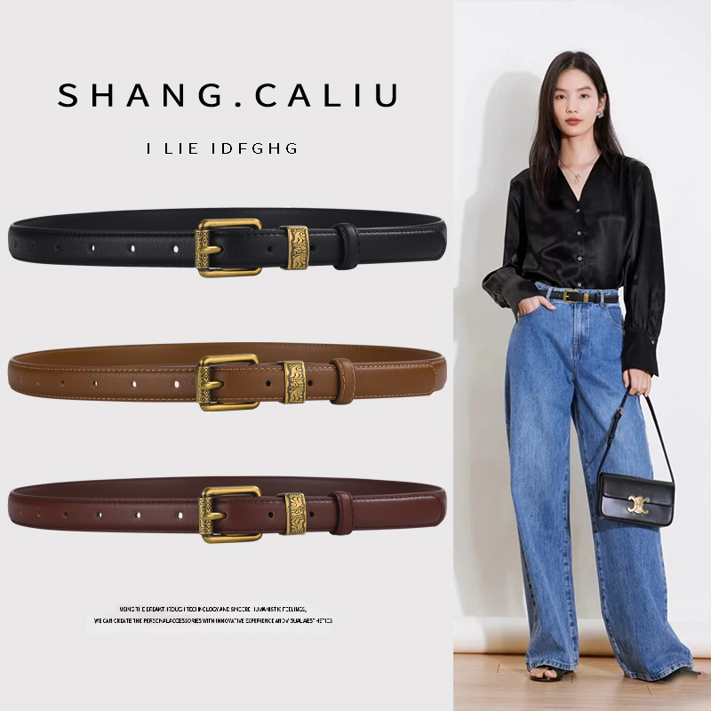 皮带女款真皮针扣腰带女时尚百搭