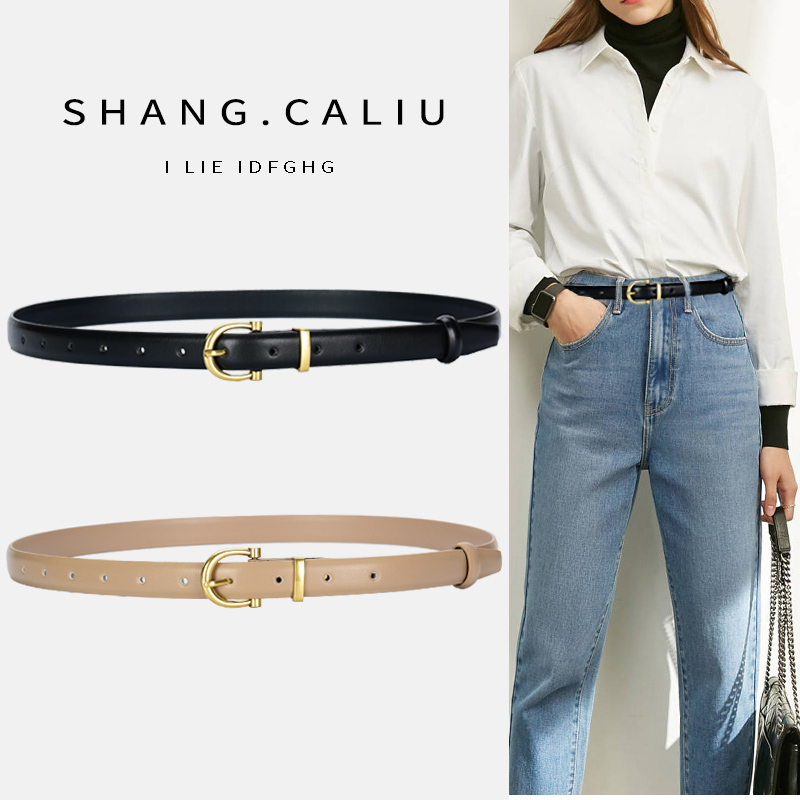 女士时尚夏季ins风简约黑色皮带