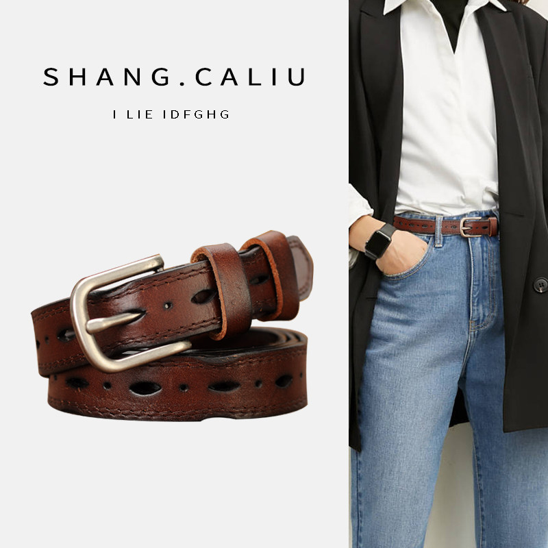 The first layer cowhide Hollow Ms. belt Korean Edition Versatile Slim belt Jeans leisure time Pin buckle decoratein the Accessories/Leather belt/Hat/Muffler , Belt/Leather belt/Yaolian  category - from Buy2taobao.com to provide professional Taobao agent buy service