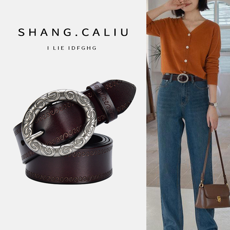 Retro ins Jeans lady Belt cowhide genuine leather belt decorate fashion Korean Edition leisure timein the Accessories/Leather belt/Hat/Muffler , Belt/Leather belt/Yaolian  category - from Buy2taobao.com to provide professional Taobao agent buy service