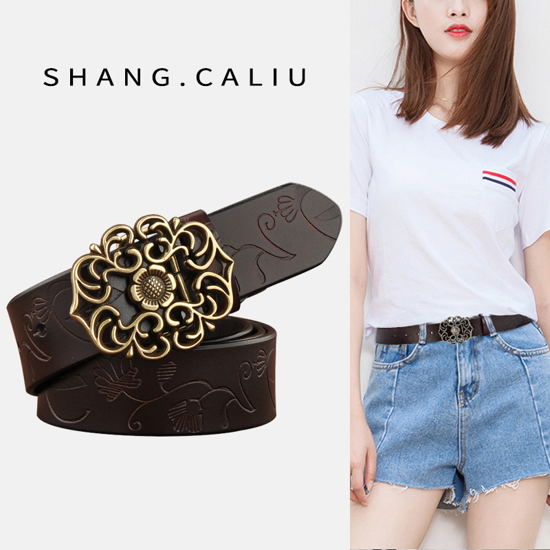 女款休闲百搭时尚装饰真皮腰带