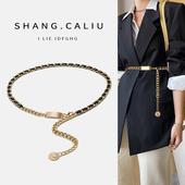 饰细腰带束腰百搭 收腰装 小香风连衣裙腰链女时尚 金属链条搭配西装