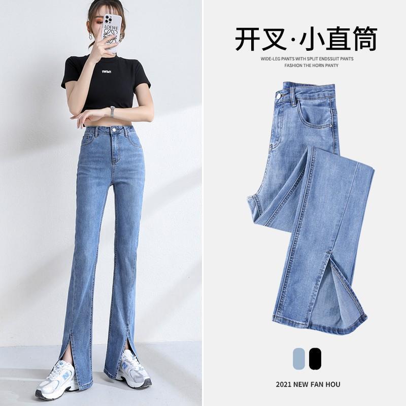 春夏2022年新款高腰开叉牛仔裤女