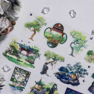 大象君 夏日庭院 陆产和纸胶带PET白墨 造景夏季景色古风国风咕卡