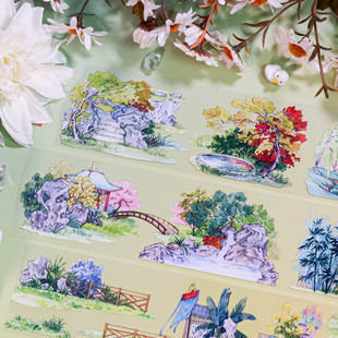 大象君 十月云集市 PET胶带古风庭院胶带造景新品流麻拼贴现货