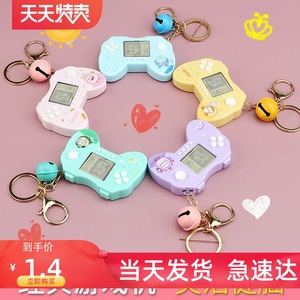 马卡龙俄罗斯方块游戏机益智护眼玩具礼物掌机儿童创意迷你挂件礼