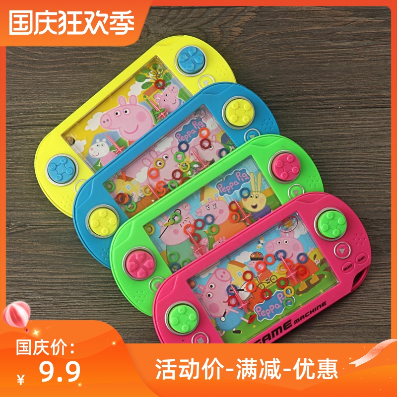 水中套圈圈套圈水机俄罗斯地鼠80怀旧童年儿童复古玩具经典游戏机怎么样,好用不?