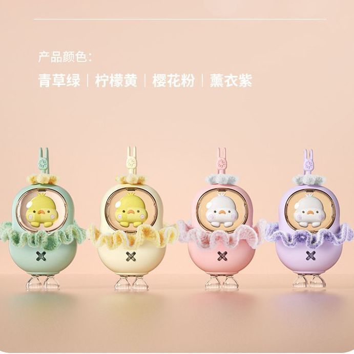 新款创意萌宠暖手宝便携式迷你口袋暖手宝USB充电式电暖宝防爆