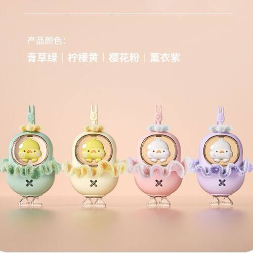 新款创意萌宠暖手宝便携式迷你口袋暖手宝USB充电式电暖宝防爆