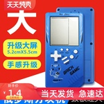 超大号俄罗斯方块大屏8090后经典掌上迷你游戏机益智护眼儿童玩具