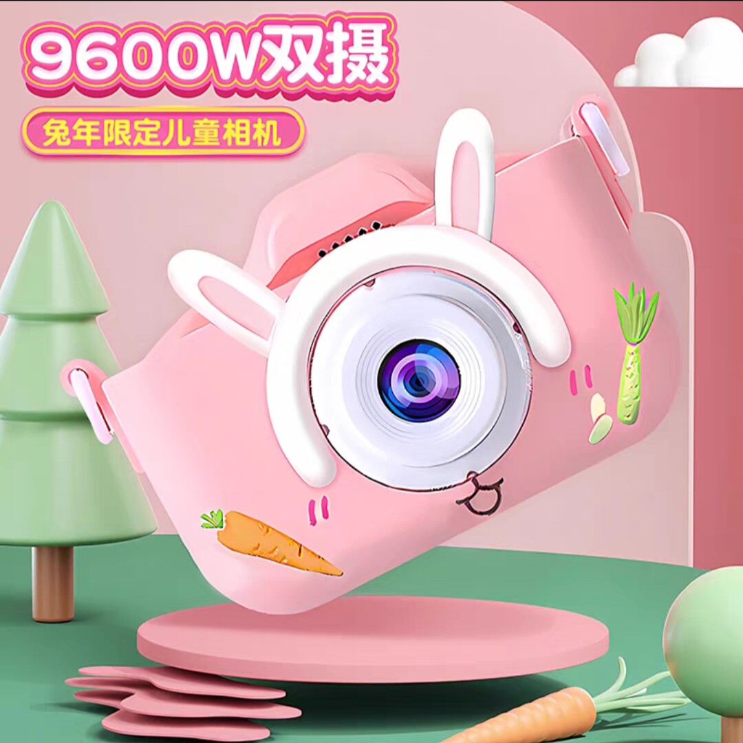 新儿童相机卡通可拍照可打印高清数码照相机玩具男孩女孩生日礼物