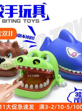 桌游海盗桶叔叔插剑木桶韩国RunningMan桶大叔海盗桶聚会整蛊玩具