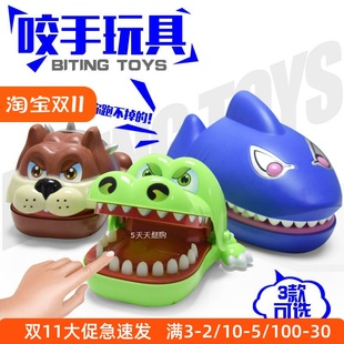 桌游海盗桶叔叔插剑木桶韩国RunningMan桶大叔海盗桶聚会整蛊玩具