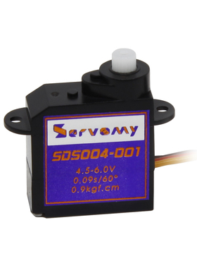 Servomy SDS004 - 5g舵机空心杯塑胶平滑耐用数字伺服电机同9051