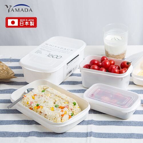 日本进口YAMADA带盖冰箱收纳盒
